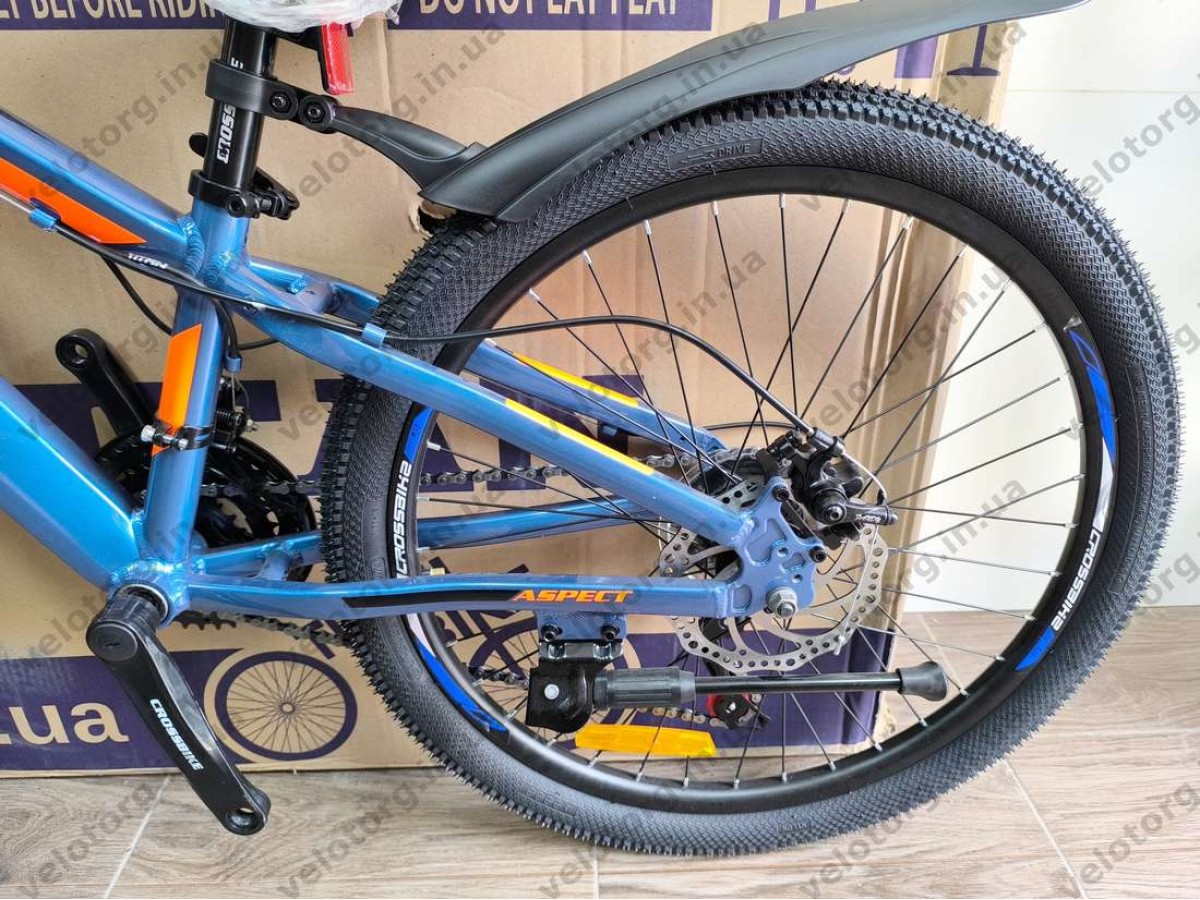 Велосипед Crossbike 24" Aspect Рама 11" blue