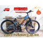 Велосипед Crossbike 24" Aspect Рама 11" blue