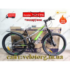 Велосипед Crossbike 24" Aspect Рама 11" dark silver