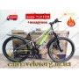 Велосипед Crossbike 24" Aspect Рама 11" dark silver