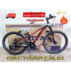 Велосипед Crossbike 24" Boxter 2026 Рама 11" black-red-white
