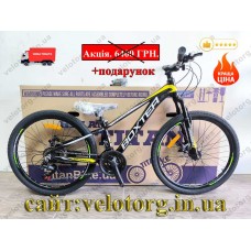Велосипед Crossbike 24" Boxter 2026 Рама 11" black-yellow-gray