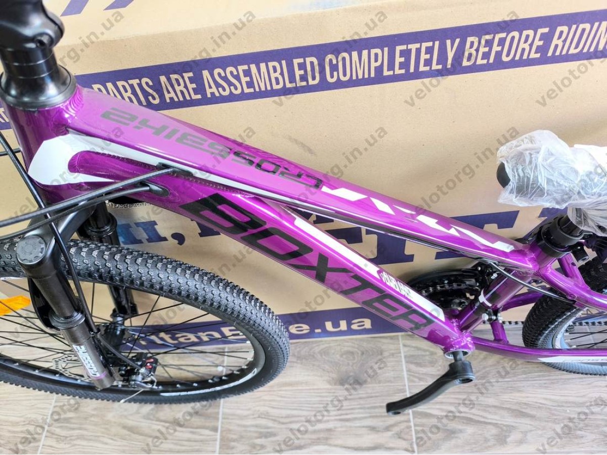 Велосипед Crossbike 24" Boxter 2026 Рама 11" purple-black