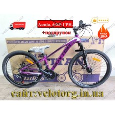 Велосипед Crossbike 24" Boxter 2026 Рама 11" purple-black фіолетово-чорний