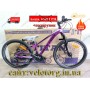 Велосипед Crossbike 24" Boxter 2026 Рама 11" purple-black