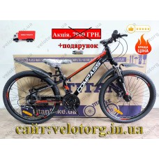 Велосипед Crossbike 24″ Compass рама 11″ black-red