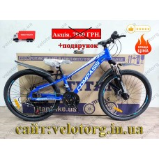 Велосипед Crossbike 24″ Compass рама 11″ blue-white