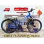 Велосипед Crossbike 24″ Compass рама 11″ blue-white