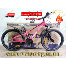 Велосипед Crossbike 24″ Compass рама 11″ pink-black