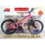 Велосипед Crossbike 24″ Compass рама 11″ pink-black