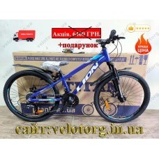 Велосипед Crossbike 24" Lion 2025 Рама 11" blue