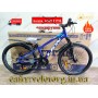 Велосипед Crossbike 24" Lion 2025 Рама 11" blue