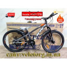 Велосипед Crossbike 24" Lion 2025 Рама 11" grey-orange