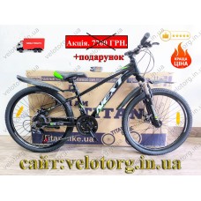 Велосипед Crossbike 24" Next 2025 Рама 12" black-green