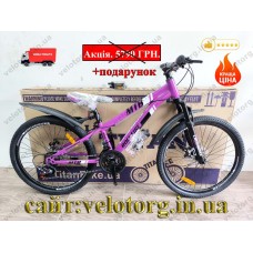 Велосипед CrossBike 24" Rockfire рама 11" purple