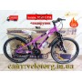 Велосипед CrossBike 24" Rockfire рама 11" purple