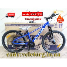 Велосипед Crossbike 24" Ultra 2026 Рама 12" blue-white