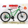 Велосипед Crossbike 24" Ultra 2026 Рама 12" green-black