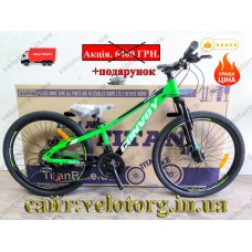Велосипед Crossbike 24" Ultra 2026 Рама 12" green-black