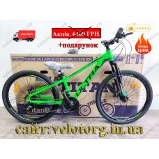 Велосипед Crossbike 24" Ultra 2026 Рама 12" green-black