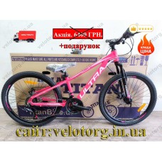 Велосипед Crossbike 24" Ultra 2026 Рама 12" pink-white