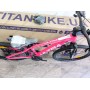 Велосипед Crossbike 24" Ultra 2026 Рама 12" pink-white рожевий