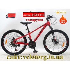 Велосипед Crossbike 24" Ultra 2026 Рама 12" red-black