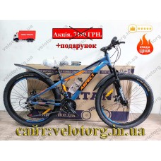 Велосипед Crossbike 26" Aspect Рама 13" blue