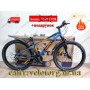 Велосипед Crossbike 26" Aspect Рама 13" blue