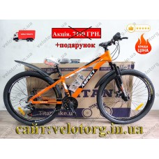 Велосипед Crossbike 26" Aspect Рама 13" orange