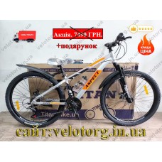Велосипед Crossbike 26" Aspect Рама 13" silver
