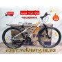 Велосипед Crossbike 26" Aspect Рама 13" silver