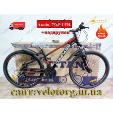 Велосипед Crossbike 26" Compass Рама 12.5" black-red
