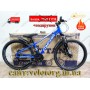 Велосипед Crossbike 26" Compass Рама 12.5" blue-white