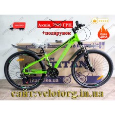 Велосипед Crossbike 26" Compass Рама 12.5" green-black