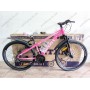 Велосипед CrossBike 26" Imperia рама 13" Pink