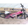 Велосипед CrossBike 26" Imperia рама 13" Pink