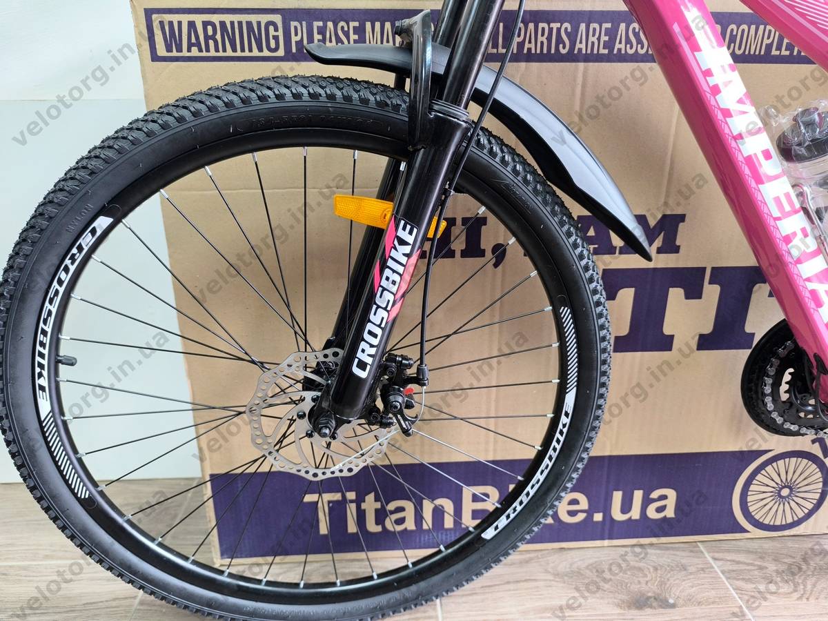 Велосипед CrossBike 26" Imperia рама 13" Pink