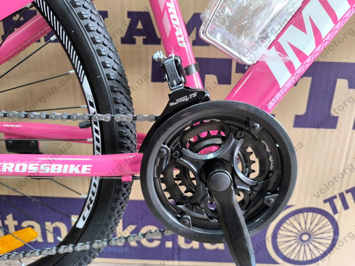 Велосипед CrossBike 26" Imperia рама 13" Pink