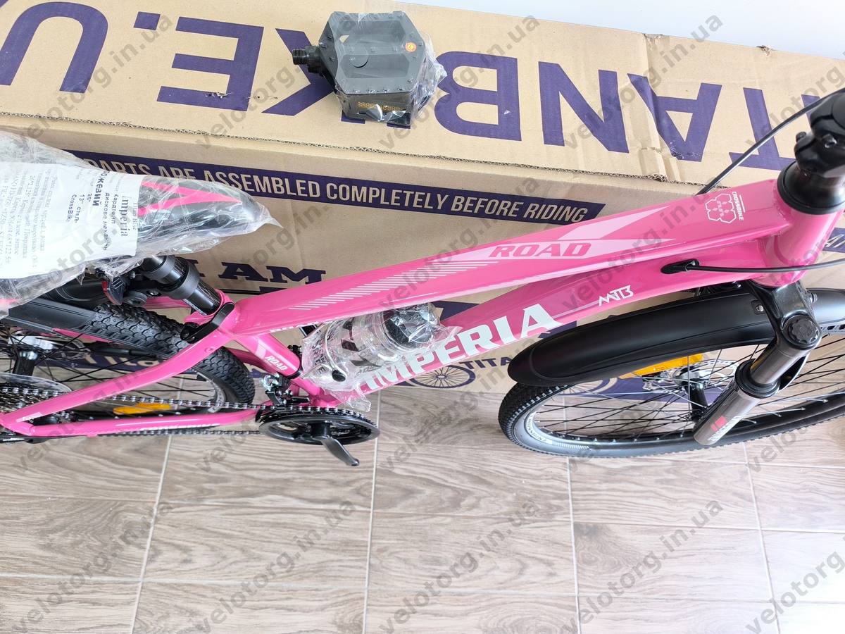 Велосипед CrossBike 26" Imperia рама 13" Pink
