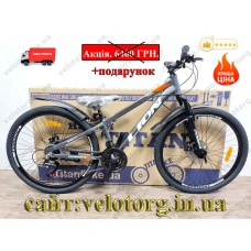 Велосипед Crossbike 26" Lion 2025 Рама 12" grey-orange
