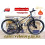 Велосипед Crossbike 26" Lion 2025 Рама 12" grey-orange, Сіро-оранжевий
