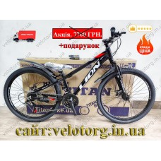 Велосипед Crossbike 26" Lion 2025 Рама 13" black-red