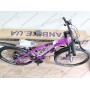Велосипед Crossbike 26" Rockfire  Рама 13" purple