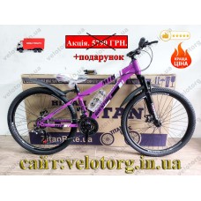 Велосипед Crossbike 26" Rockfire  Рама 13" purple