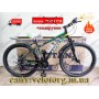 Велосипед CrossBike 27.5" Aspect рама 15" black-green — надійний гірський велосипед для активних поїздок