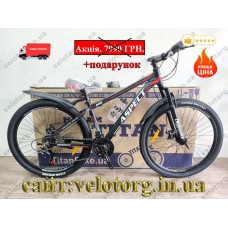 Велосипед CrossBike 27.5" Aspect рама 15" black-red