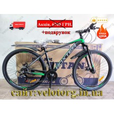 Велосипед Crossbike 27.5" Boxter Рама 17" black-green
