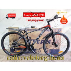 Велосипед Crossbike 27.5" Boxter Рама 17" black-red