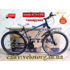 Велосипед Crossbike 27.5″ Compass рама 17″ black-blue